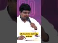 விசுவாசம் என்பது என்ன tamil christian message paster.sherin