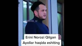 Erini norozi qilgan ayollar