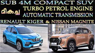 SUB 4 METER COMPACT SUV - BEST TURBO PETROL -  KIGER \u0026  MAGNITE - TECHNICAL \u0026 PRACTICAL ANALYSE