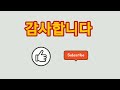 포드 초대형 suv 익스페디션 언더 바디 서스펜션 입니다 .