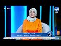 عالم تاني مع سماح العجمي || الحلقة الكاملة ||6/10/2024