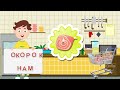 Английский для малышей Учим название продуктов Часть 1 learn the name of the food products