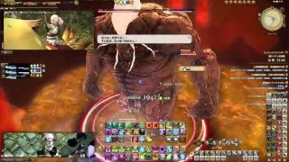 【FF14】制限解除ペア狩り極タイタン