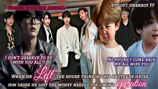 || When Yoongi left them alone but now came back after years || #btsff #oneshotff #ot7ff #yoongiff