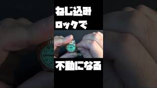 なんとオイルまみれ！？ROLEX　レディースのコピー！オーバーホール！前編！ST6ムーブメント！動きの悪いこの時計！輪列周りだけの洗浄で済まそうと思ったが、大きな問題が！？中華製は復活しにくいんだよな