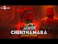 Chenthamara | Slowed Reverb | Chaaver | Tinu Pappachan | Kunchacko Boban