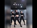 the chinese tiktok motorcycle dance compilation