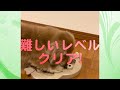 犬の知育玩具ニーナオットソンのハイドアンドスライドレビュー