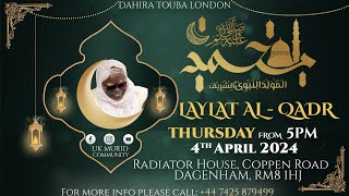 LAYLATOUL QADR TOUBA LONDON