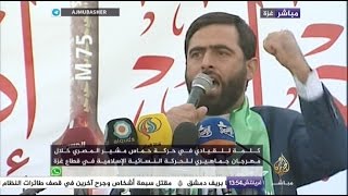 مشير المصري: شعبٌ فيه أسد كأسود القسام لا يمكن أن ينهزموا بإذن الله تعالى