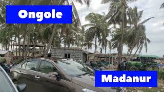 Ongole Madanur Beach Evening Time #Madanurbeach#ongole #beach #beachlife #evening #vlog #like