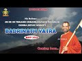 sri chinna jeeyar swamiji badrinath yatra promo 2023 badrinathtemple jet world