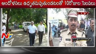 ANU Reopens After 10 Days | Rishiteshwari Suicide | censure Case | NTV