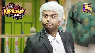 Kapil ने Lawyer को कैसे किया Confuse? | The Kapil Sharma Show | Siddharth Sagar Comedy