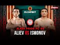 Полный бой: Aliev Fridin vs Ismonov Jovohir