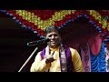 সুমন ভট্টাচার্য এর নতুন কীর্তন ২০২৫ suman bhattacharya kirtan 2025 new leela ketone 2025