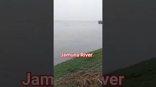 #river #riverside #riverview #reels #video #jamuna #jamunariver #jamuna_bridge