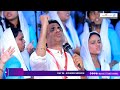 Ummai Aarathipen..  Sharon Fellowship Church General convention 2024 Song