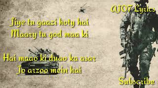Watan Ka Ishq-Sahir Ali Bagga || ISPR Song ||AJ07 Lyrics Official Video||
