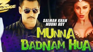 Dabangg 3, Munna Badnaam Hua Video Song, Item Song, Salman Khan, Sonakshi Sinha, alman Special Twist