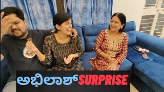 ನಮ್ಮ ಅಭಿಲಾಶ್ ಐಶುಗೆ ಕೊಟ್ಟ ಒಂದು quick surprise 🫢 | #kannadavlog | Akash Putti| Aishwarya Putti