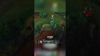 笨猪一笑，生死难料#游戏 #英雄联盟 #LOL