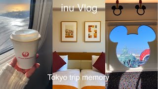 ENG【Vlog】社会人のお正月休み東京旅行 -前編- TokyoTrip memory part1/ 東京ベイ舞浜ホテル