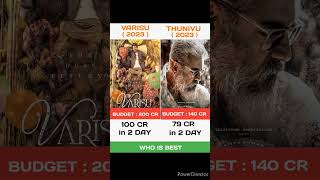Varisu vs Thunivu 2 Day Movie Comparision || Box office collection #shorts #viral #varisu #thunivu
