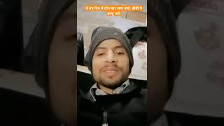 बीबी को करे बस मे 🤣||#funny #funnysorts #comedy #comadysorts #mrsharwan7 #youtubevideos #shorts