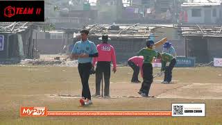 🔴LIVE : JHAPA VS SUNSARI ||  Koshi Province Cricket Tournament