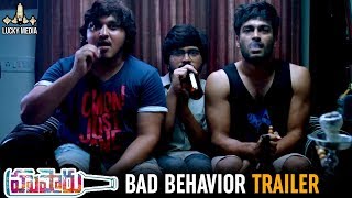 Hushaaru Bad Behavior Trailer | Hushaaru 2018 Telugu Movie | Radhan | Sree Harsha Konuganti