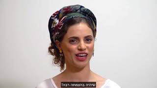 מה זה \