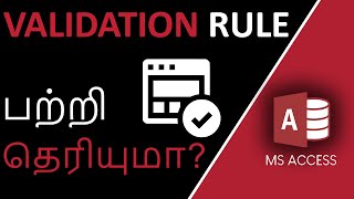 How to create a Validation Rule in Access in Tamil