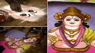 Kalamezhuthu, Wonderful Powder drawing Art for Kalamezhuth Paat,Ritual art of Kerala