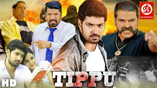 Tippu Full Hindi Dubbed Movie | Satya Karthik | Kanika Kapoor | Hindi Dubbed Movies | Action Movies