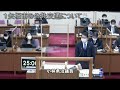 20211129第370回定例会2_3 一般質問小林勇治議員