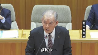 令和5年飯山市議会12月定例会一般質問　荻原章一議員