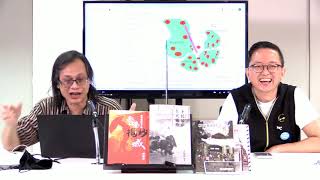 古今重要戰役一百回 200929 ep28 p2 of 3 1954：奠邊府戰役（越軍 VS 法軍）    MyRadio