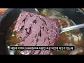 여기 해장국으로 숙취 못 고치면 허준도 어렵습니다. 가평 맛집 유명산 가마솥 할머니 해장국