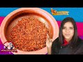 Sri Lankan Style Fried Katta Sambal | How To Make Katta Sambol