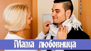 ПОДРУГА рассказала, что видела моего МУЖА С ЛЮБОВНИЦЕЙ...