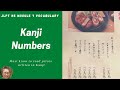 JLPT N5 Module 7 Vocab 