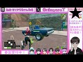 【fortnite】【初見さん優先】参加型スクワッド❣【同時配信】 🎀にゃるちゃんねる💜