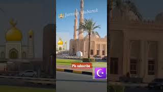 #ytshort#viral#dubai#family#daily#JummaMubarak#RamzanMubarak🕌 3rd  Jumma Mubarak of Ramzan 🕌