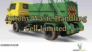 QUICK ANALYSIS OF ANTONY WASTE HANDLING CELL LTD. #investing #sharemarket #wastemanagement