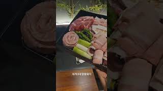 부산 동래 갓성비로 인기 많아 줄서먹는 신상 삼겹살 고기집 #shorts #삼백호집