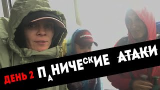 ЗАКОПАНЕ ↯ СНОВА ГРОЗА ↯ НЕ ДО СМЕХА!!!