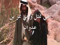 راشد الماجد بالله ياريح