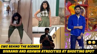 Sivaangi and Ashwin Atrocities at Cooku With Comali Shooting spot | Behind the scenes | Fun Video