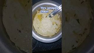 Dosa idli loki thine Amma chethi tasty veru senagala chatni